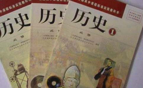 历史典故以及相关意义-小麦知识