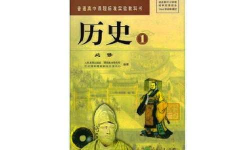 裴度平淮西之乱的历史-小麦知识