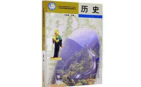 舍生取义的历史典故-小麦知识