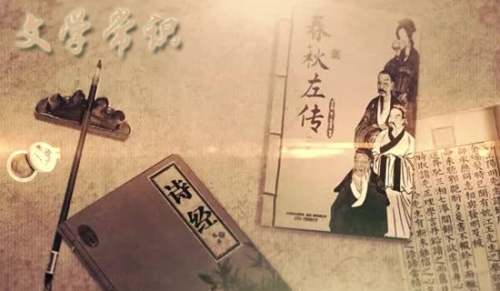 文学常识-小麦知识