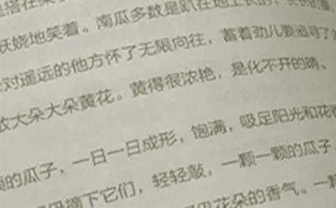 高中语文须知的文学常识介绍-小麦知识