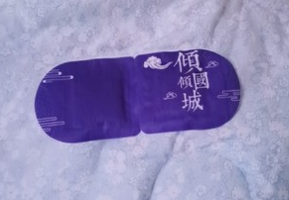 蒸汽眼罩用完可以当普通眼罩用吗 用过的蒸汽眼罩可以反复使用吗-小麦知识