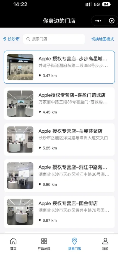 苹果14promax512g为什么买不到 苹果14promax512g现货怎么买-小麦知识
