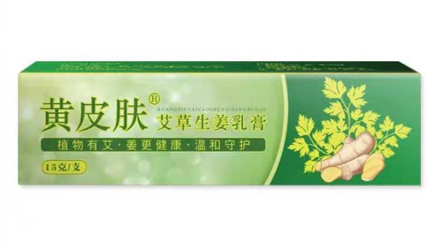 艾草生姜乳膏治什么病 艾草生姜乳膏有什么功效-小麦知识