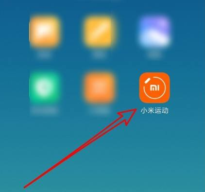 用别人小米体重秤会知道吗 小米体重秤手机上有称重看到记录吗-小麦知识