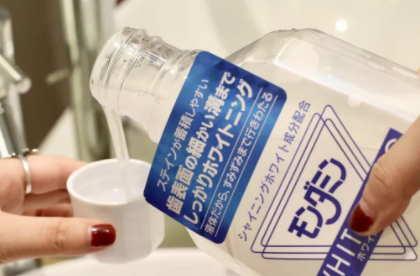 漱口水怎么用用完还要漱口吗 漱口水是刷完牙用吗-小麦知识