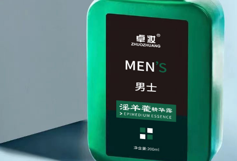 淫羊藿沐浴露是真的吗 淫羊藿沐浴露有什么功效与作用-小麦知识