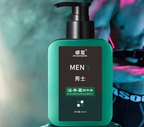 淫羊藿沐浴露是真的吗 淫羊藿沐浴露有什么功效与作用-小麦知识