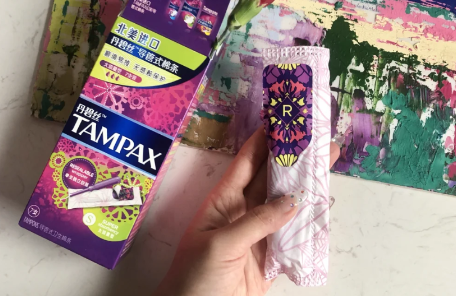 棉条太干拉不出来怎么办 卫生棉条的九大危害有哪些-小麦知识