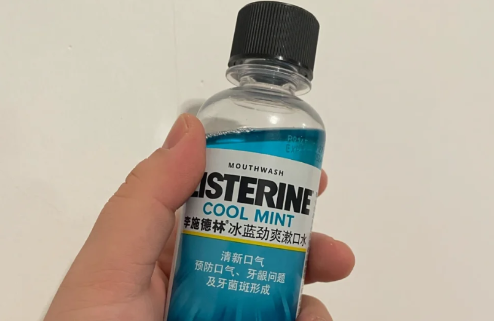 李施德林漱口水安全吗 李施德林漱口水口腔脱一层皮怎么办-小麦知识