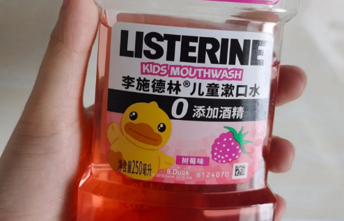 李施德林漱口水安全吗 李施德林漱口水口腔脱一层皮怎么办-小麦知识