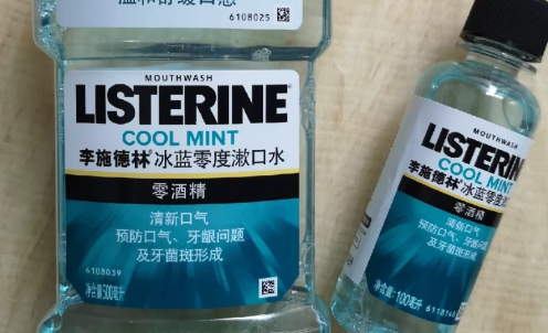 李施德林漱口水安全吗 李施德林漱口水口腔脱一层皮怎么办-小麦知识