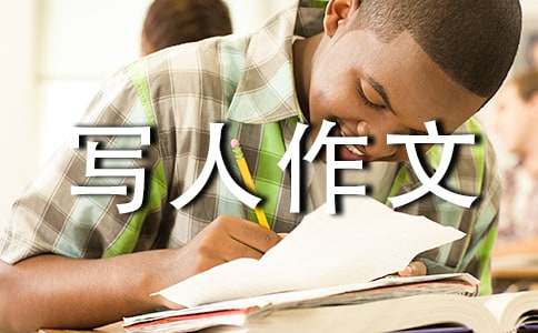 小学写人作文-小麦知识