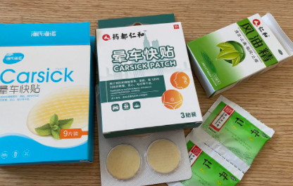 晕车贴一贴管多长时间 晕车贴需要贴2片吗-小麦知识