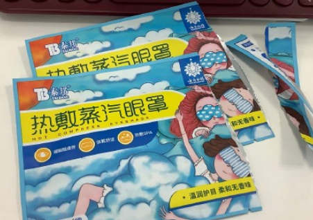 敷蒸汽眼罩会流眼泪这是正常反应吗 用蒸汽眼罩会流泪是怎么回事-小麦知识