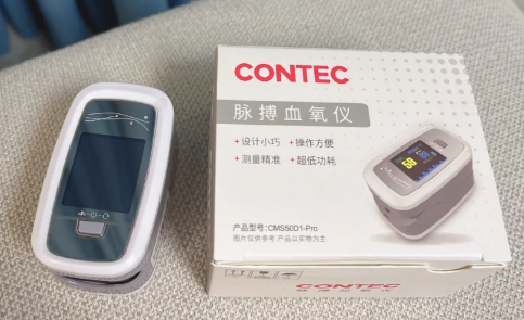 指尖血氧仪是测什么的 指尖血氧仪测量是否准确-小麦知识