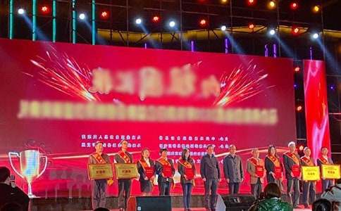 颁奖典礼作文300字-小麦知识