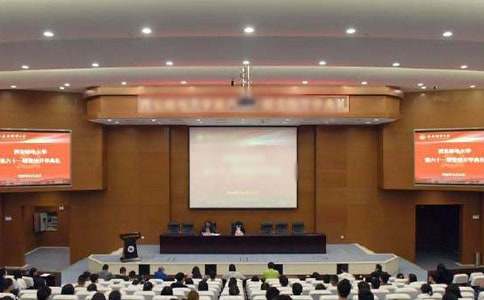 开学典礼的作文600字-小麦知识
