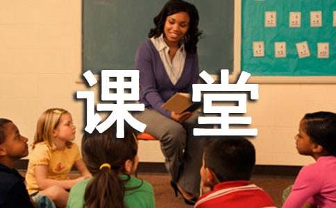 课堂作文300字-小麦知识