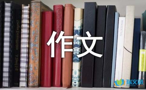 做家务作文七年级-小麦知识