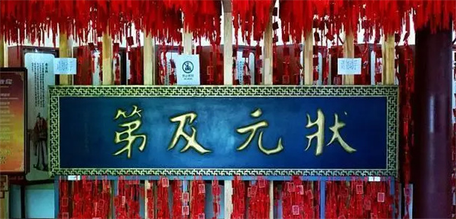 榜眼没有探花名气大主要原因是什么-小麦知识