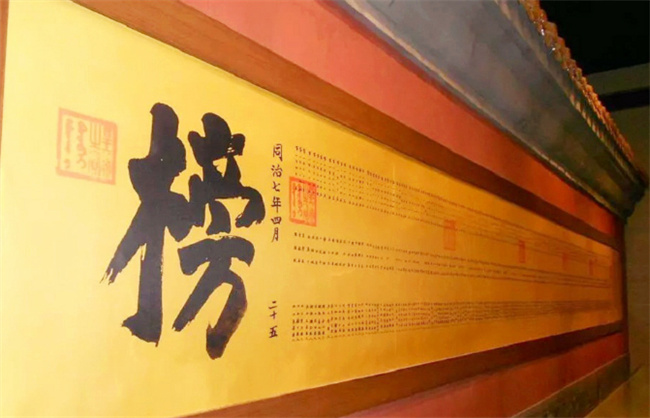 榜眼没有探花名气大主要原因是什么-小麦知识