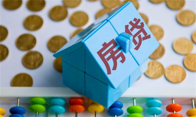 提前还房贷好处大于坏处?-小麦知识