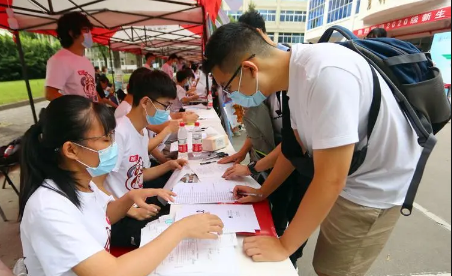 2023大学春季学期什么时候开学 大学春季学期是几月到几月-小麦知识