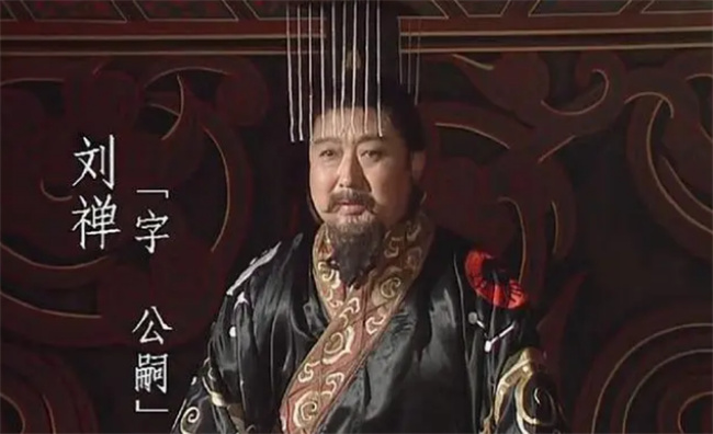诸葛亮死后 为何刘禅还能稳坐皇位呢? 诸葛亮去世后,刘禅为什么还能继续当皇帝-小麦知识