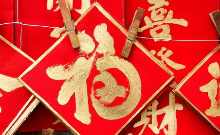 2023癸卯年有多少天 2023年兔年将出现两次四兔吗-小麦知识