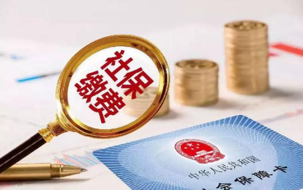 2023武汉医保账户不划钱了吗 2023年武汉医保个人账户不再返钱了吗-小麦知识