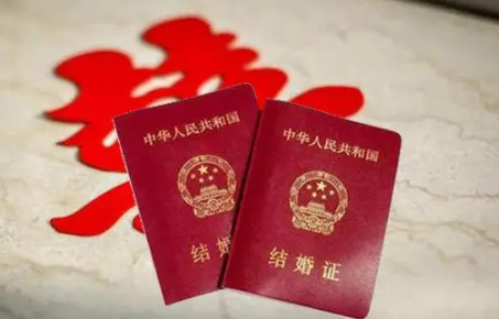 2023年2月14日情人节领证需要几点去排队 2月14日领证不预约可以直接去吗-小麦知识