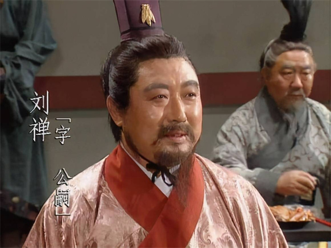 蜀汉为何在刘禅手中灭亡 蜀汉的灭亡为何要怪罪到刘禅身上-小麦知识