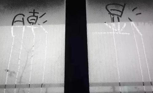 福建回南天比广东严重吗 福建回南天是什么时候-小麦知识