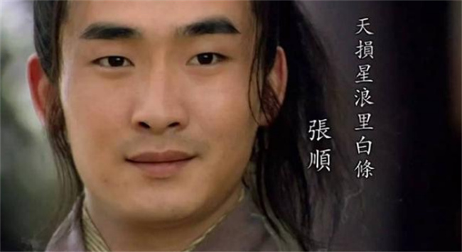 梁山好汉打仗为何不愿意骑马呢？ 梁山好汉为什么不喜欢骑马-小麦知识
