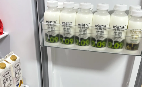 拔完智齿喝冰牛奶可以吗 拔智齿喝牛奶会感染吗-小麦知识