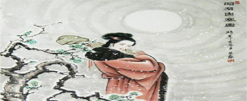 四大美女之一的王昭君为何赴塞和亲 王昭君为什么愿意出塞和亲-小麦知识