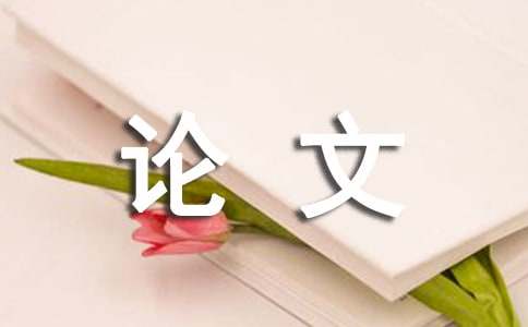 创建文明城市的议论文作文-小麦知识