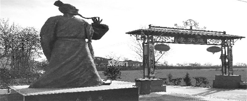 唐代杰出天文学家李淳风 唐代的李淳风-小麦知识