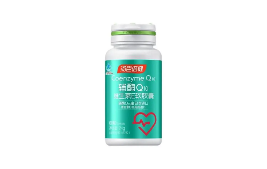 辅酶q10是早上吃好还是晚上吃好 辅酶q10为什么不能晚上吃-小麦知识