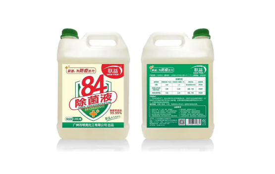 手可以接触稀释过的84消毒液吗 84消毒液稀释后可以接触手吗-小麦知识