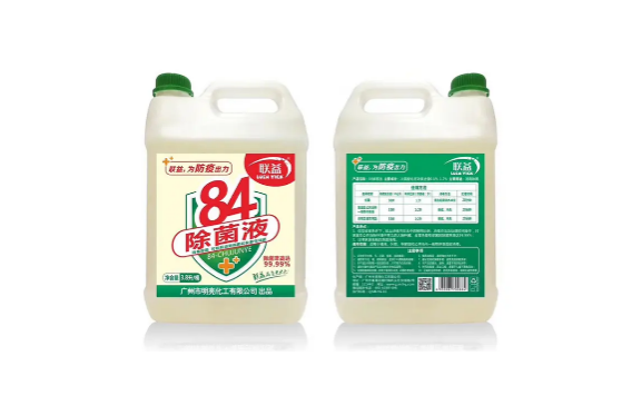 84消毒液没有味道正常吗 84消毒液没有味道是不是假的-小麦知识