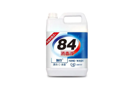 84消毒液可以带上火车高铁吗 84消毒液可以带上地铁吗-小麦知识