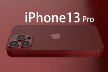 iphone13怎么设置主副号 iphone13双卡打电话怎么切换-小麦知识