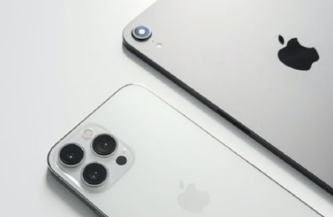 iPhone13将减产1000万部为什么 如何看待iPhone13将减产1000万部-小麦知识