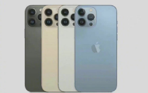 iphone13pro颜色有几个最新消息 iPhone 13 pro什么时候开始预定-小麦知识