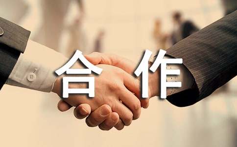 我是百合作文-小麦知识