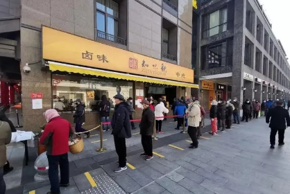 2023年3月23日开门营业好吗 2023年3月23日最佳开业的时辰是什么时候-小麦知识