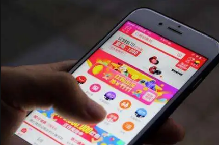 2023淘宝满减是打折前还是打折后 淘宝跨店满减订单如何计算-小麦知识