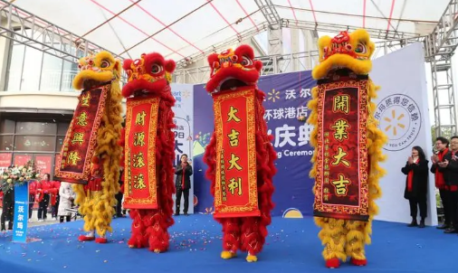 2023年农历二月三十春分开业可以吗 农历二月三十适合开业做生意吗-小麦知识